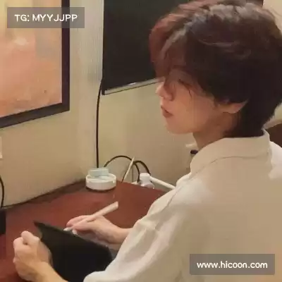 钟炳
